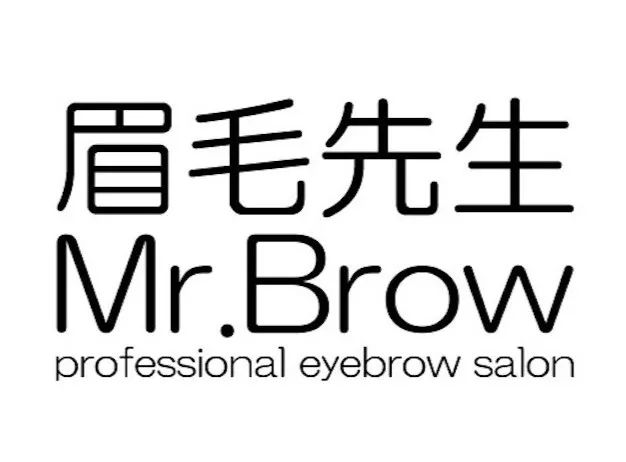 眉毛先生mr.brow