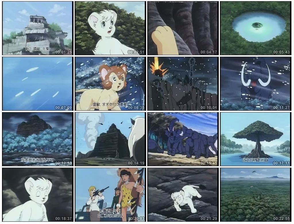 在手冢治虫的作品中,和《铁臂阿童木》《怪医黑杰克》《小飞龙》