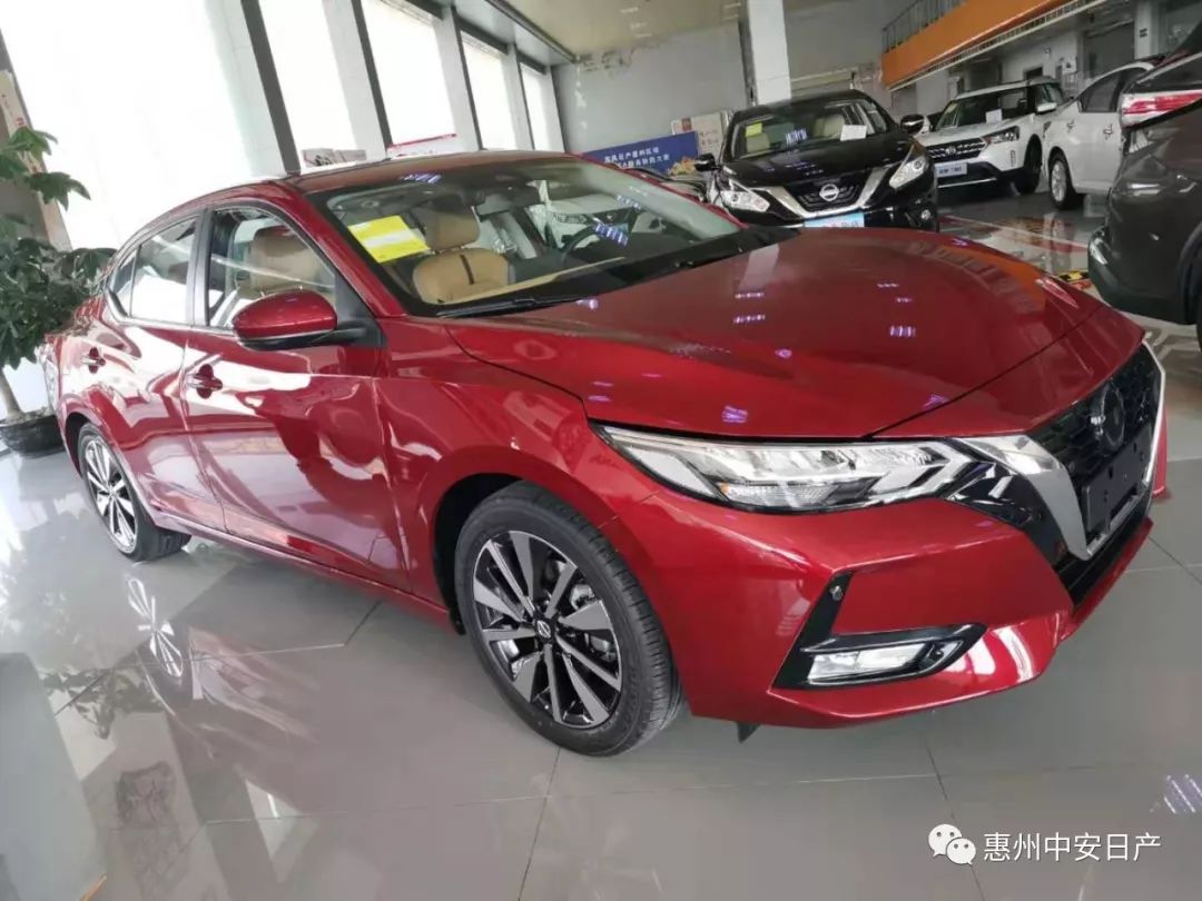 中安日产东风日产第十四代新轩逸已到店欢迎到店品鉴