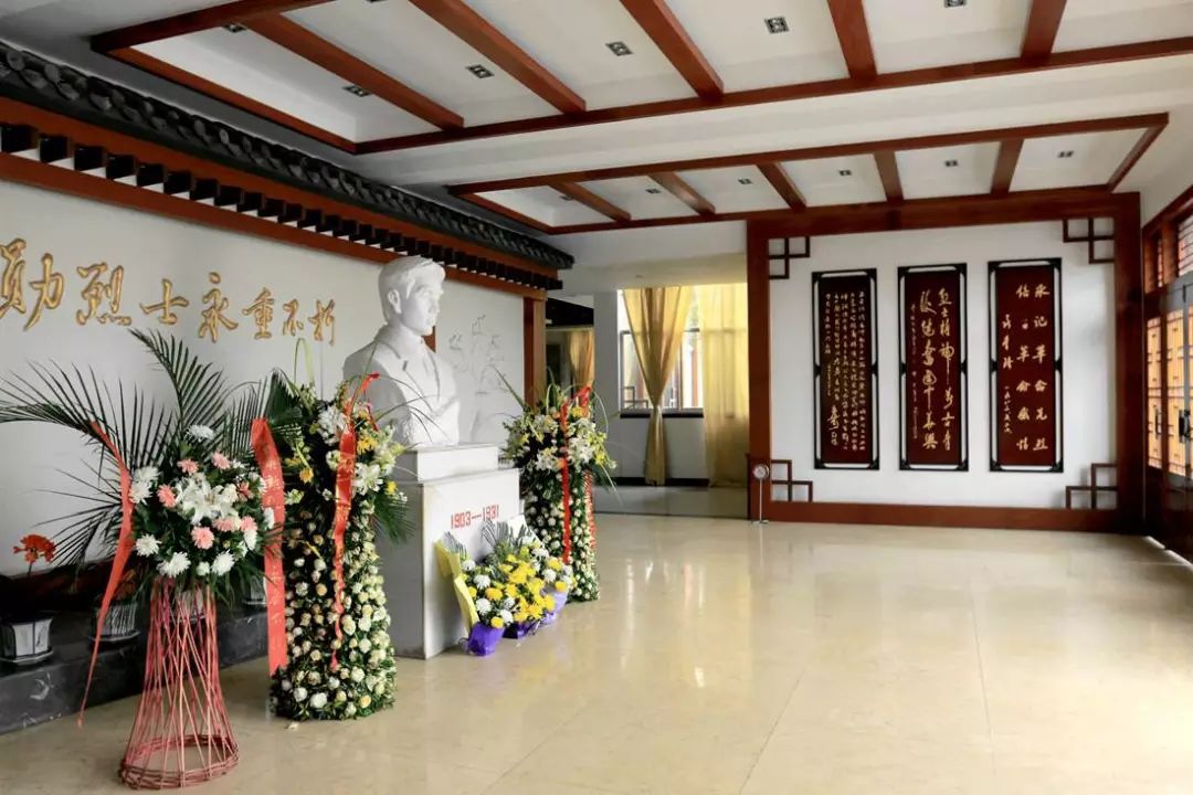 赵一曼