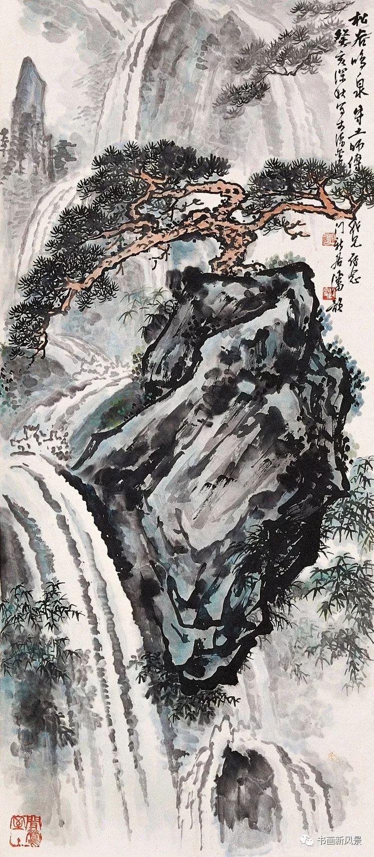 浙派山水名家潘韵山水作品欣赏