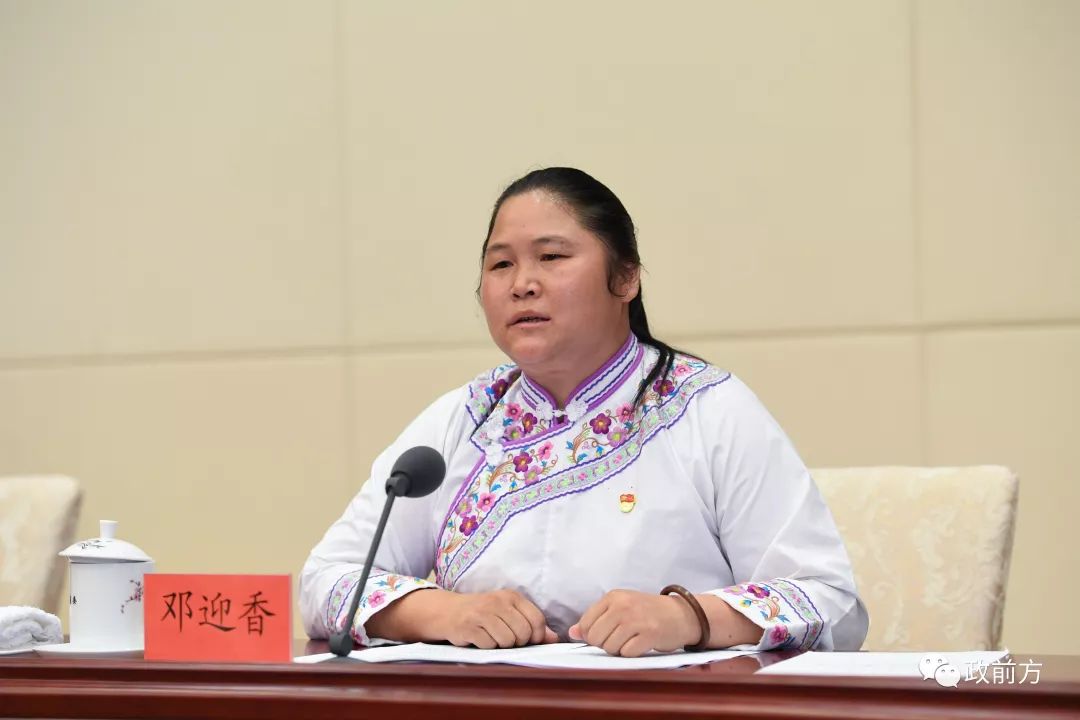 省委理论学习中心组学习先进典型专题报告会举行,孙志刚主持并讲话