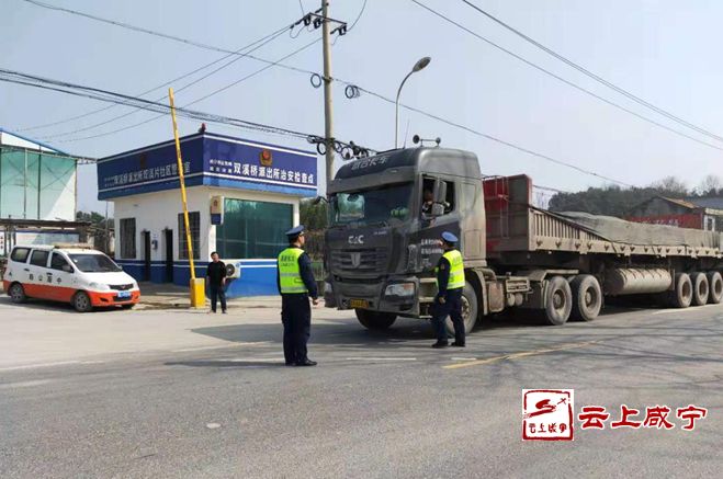 s208省道,起点_大山谷图库