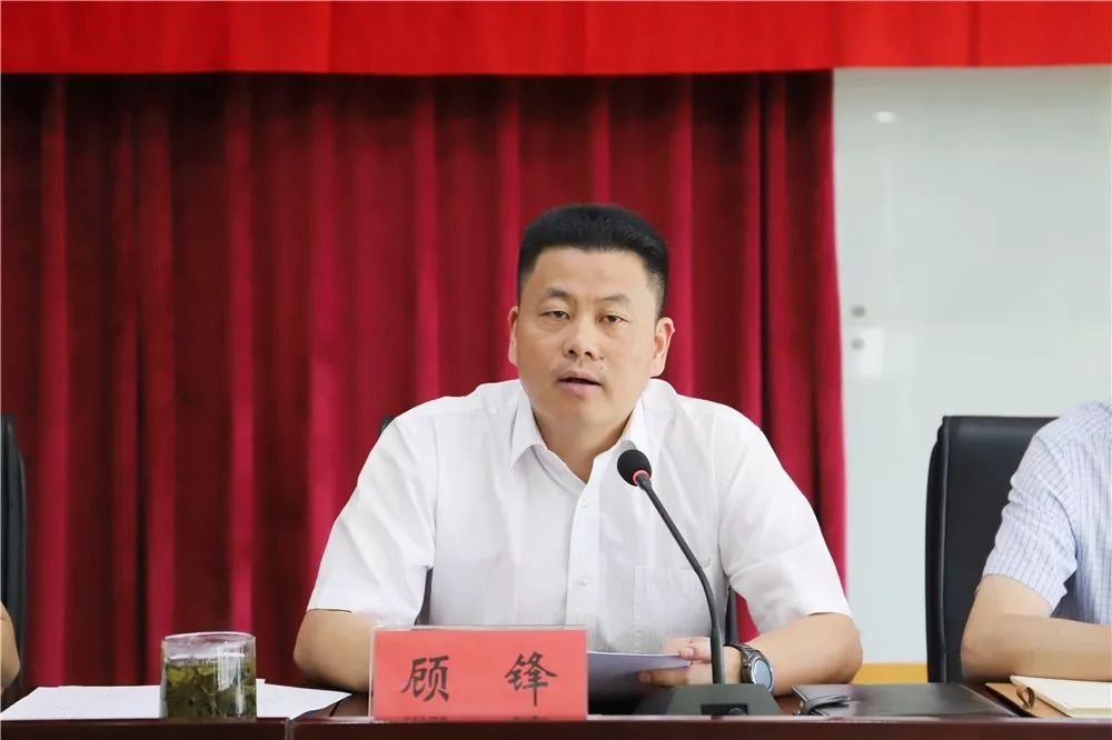 今天为了这件事常福街道召开紧急会议