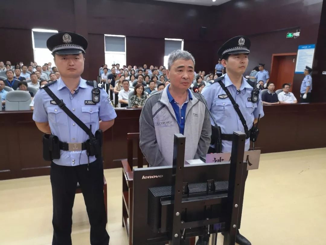 受贿长达19年祁门县人大常委会原主任叶为舟受审