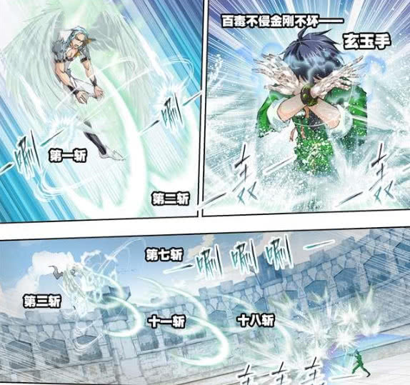 斗罗大陆风笑天用出自创魂技唐三被迫用出昊天锤乱披风登场