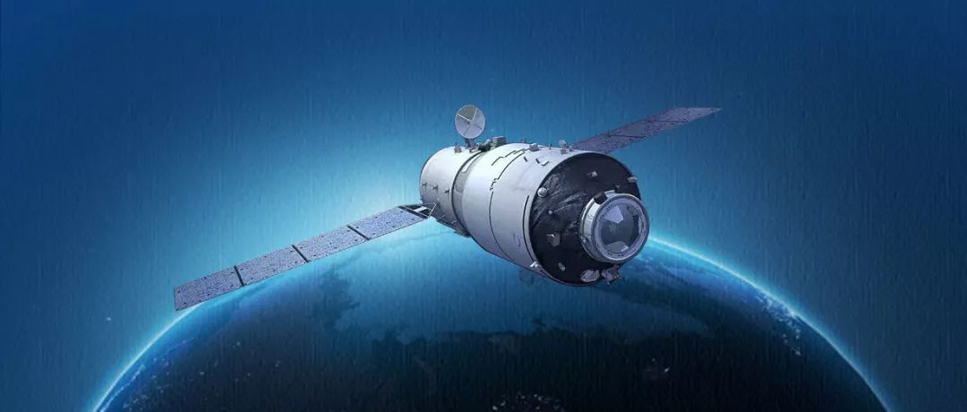 热点谢谢你天宫二号