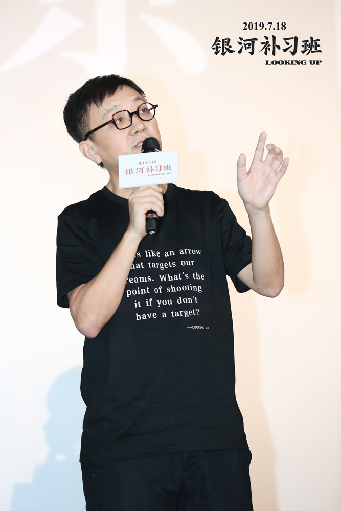 一土教育联合创始人ceo申华章坦言:"当下的教育环境是非常焦虑的,相信