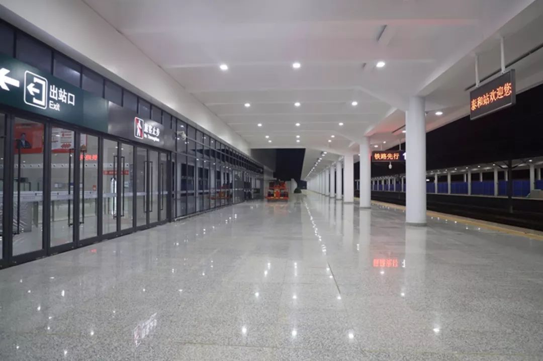 今日头条建筑公司承建的昌赣客专泰和站正式启用