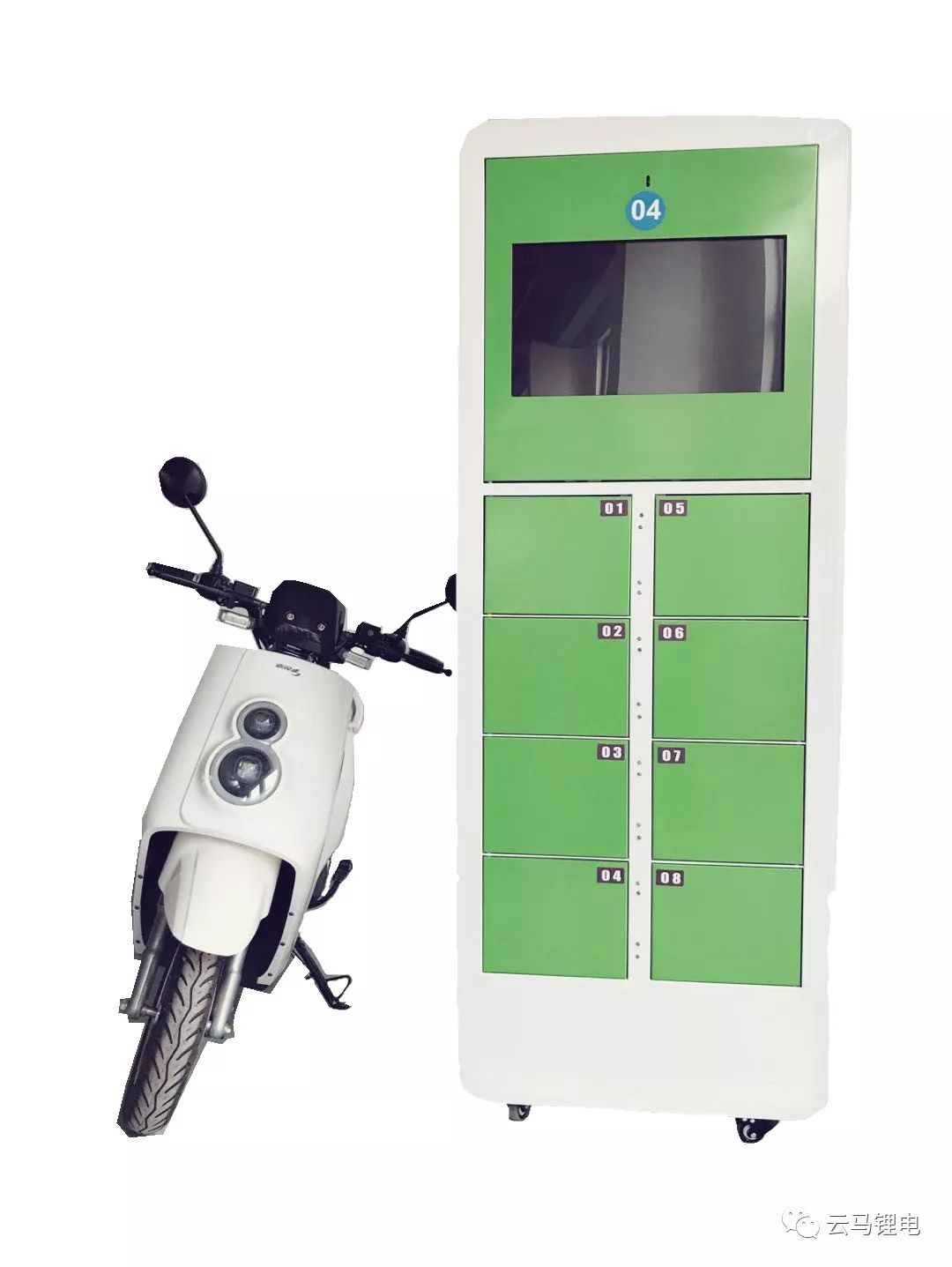 鼎荣科技云马换电还将进行产业升级,通过换电的方式,改变传统电池销售