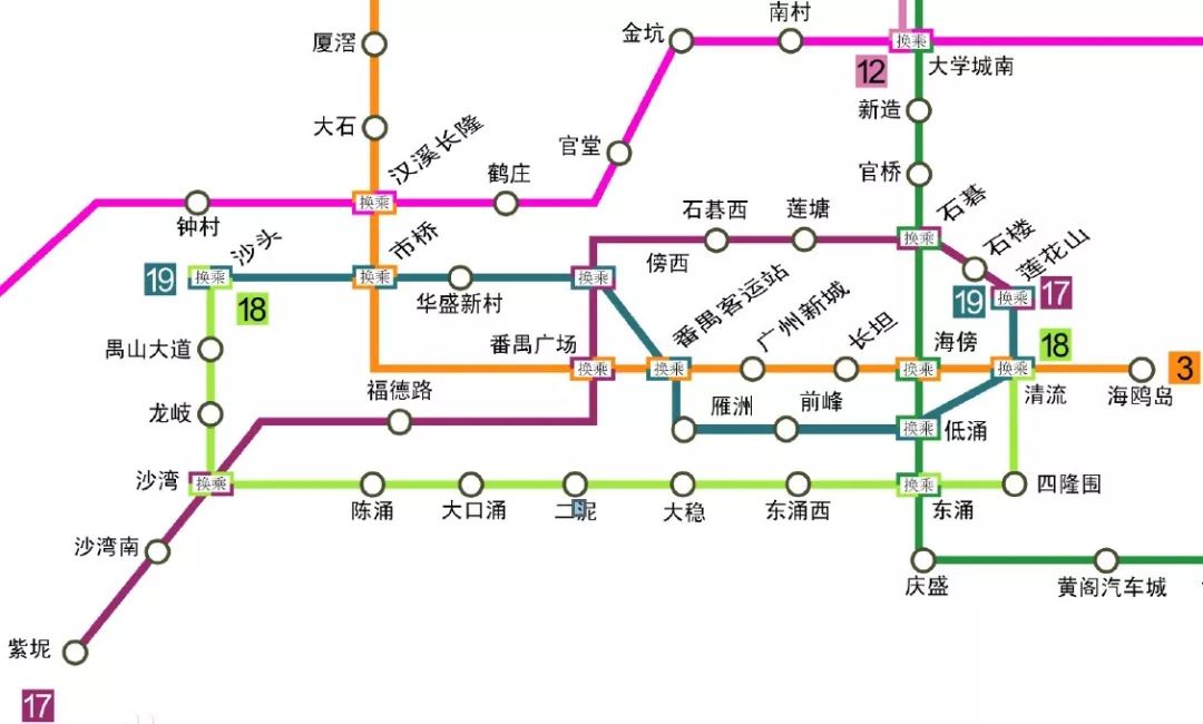 番禺广场站至广汽基地站广州地铁17号线十七号线在大学城南转一次地铁