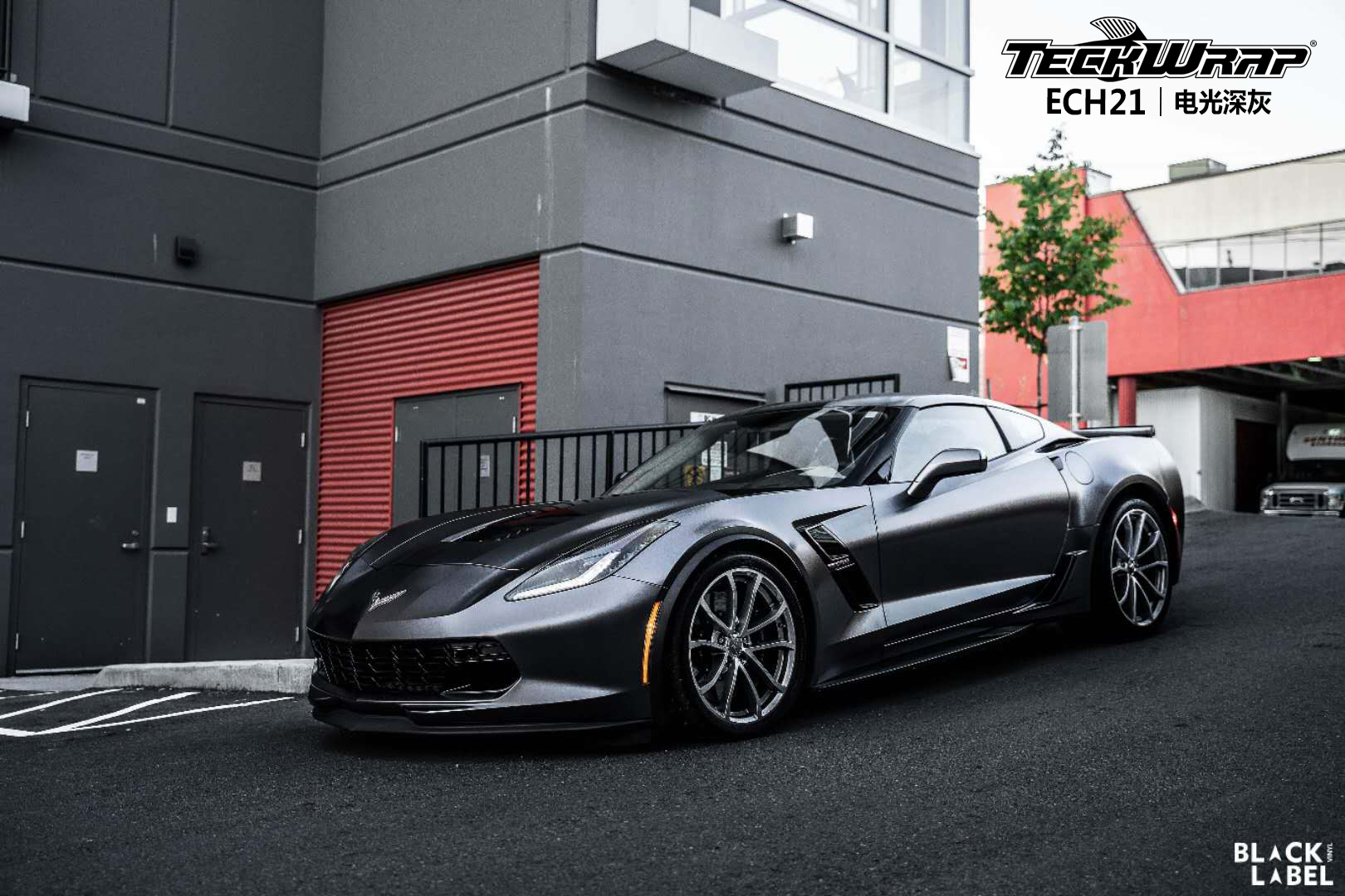 雪佛兰科尔维特汽车改色贴膜teckwrap美国秃鹰ech21电光深灰