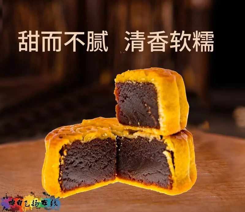 博白人你吃过鸡肉味的月饼吗一个月饼五个鸡腿