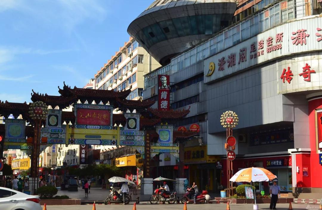 如果你累了就回吉安吧