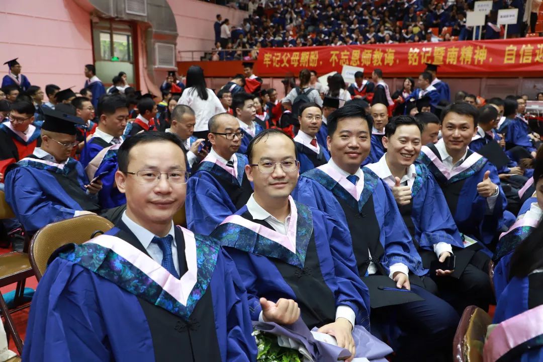 以暨为梦,四海为家——2019年暨南大学emba毕业典礼 暨学位授予仪式