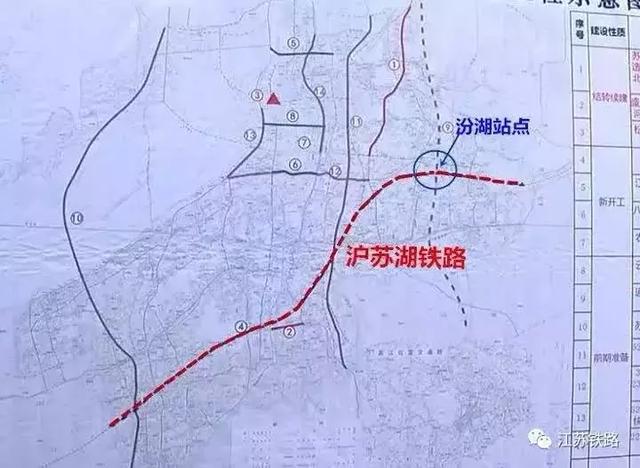 根據目前鐵路建設計劃,滬蘇湖鐵路由原本城際鐵路升級為高速鐵路.