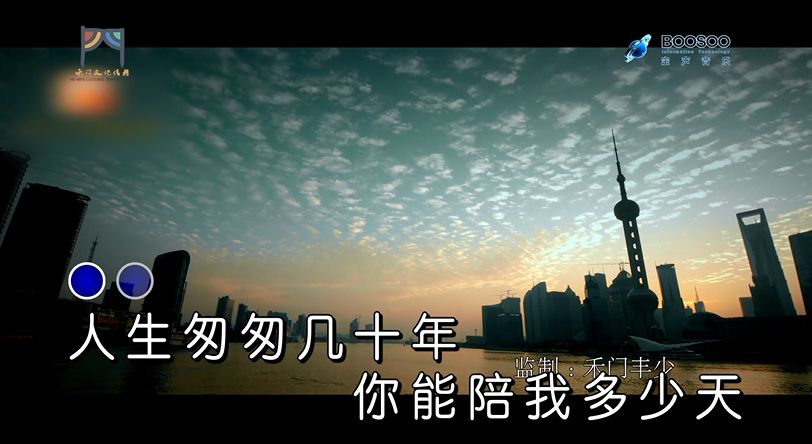 人生苦短只想好好爱你每一天