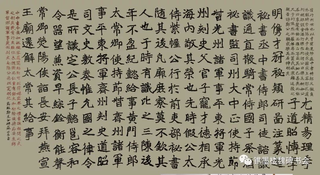 水逆退散后的一只小锦鲤