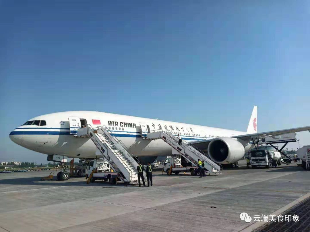 空港食品公司各单位顺利开展 2019年度朝觐包机保障工作