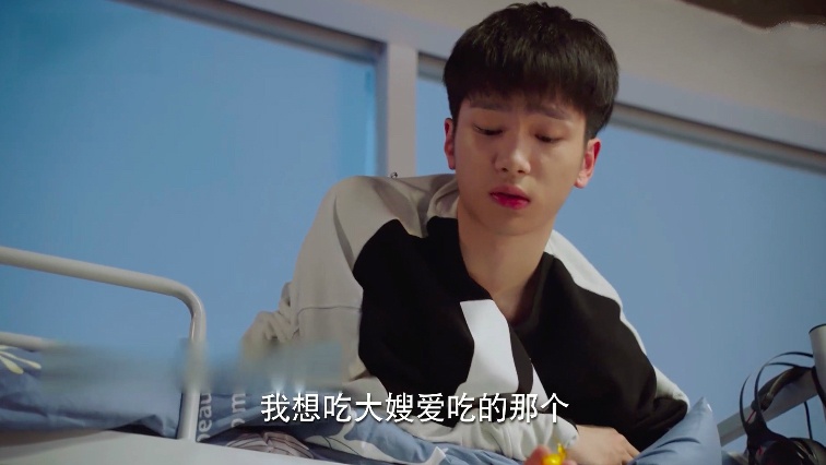 戴风父母离婚都不要他,问韩商言要糖吃,对话暴露他对佟年的爱