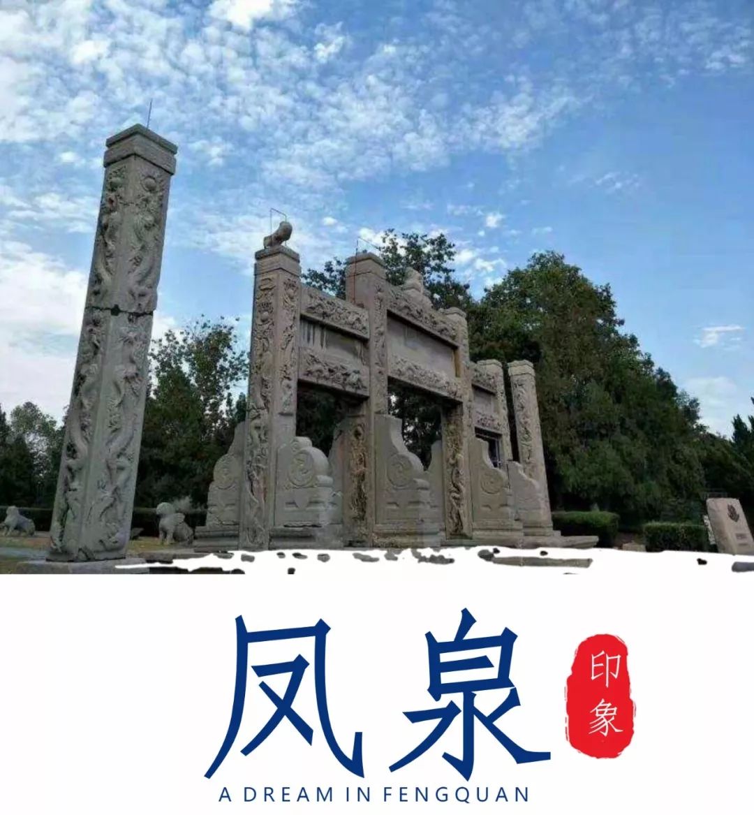 鳳泉區高端網站建設_(鳳泉區高端網站建設項目)