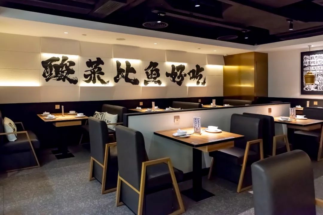 每天只进一次鱼卖完关门北京这家酸菜鱼真的太二了