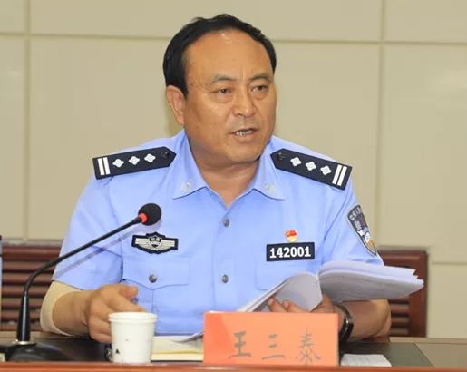 镇原公安:组织召开扶贫帮扶工作部署会