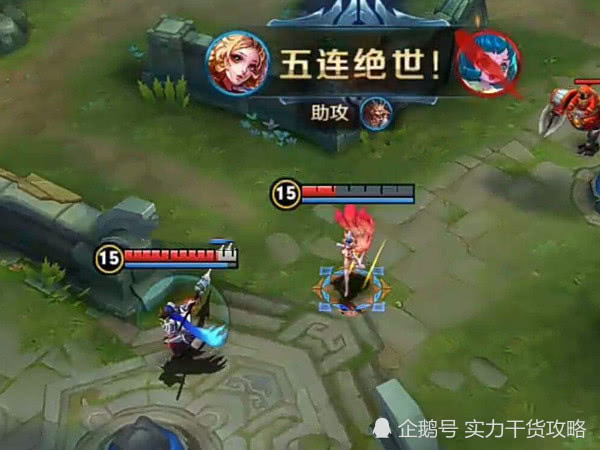 王者:你的第一次"五连绝世"给了谁?阿珂上榜,图4后来居上!