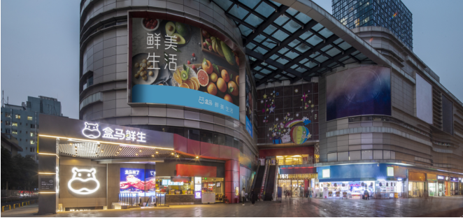 揭秘龙湖武侯星悦荟品牌招商篇甄选式招商四大品牌首次曝光