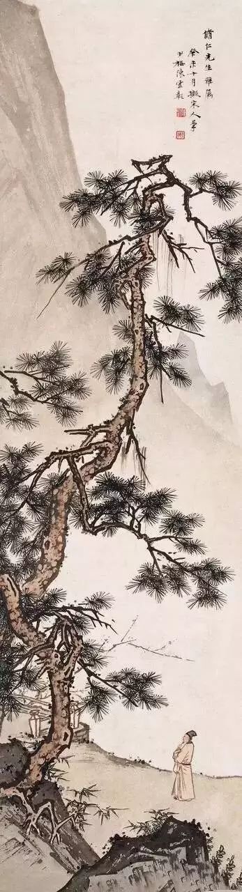 陈少梅画中的松树,高古奇伟!_唐寅