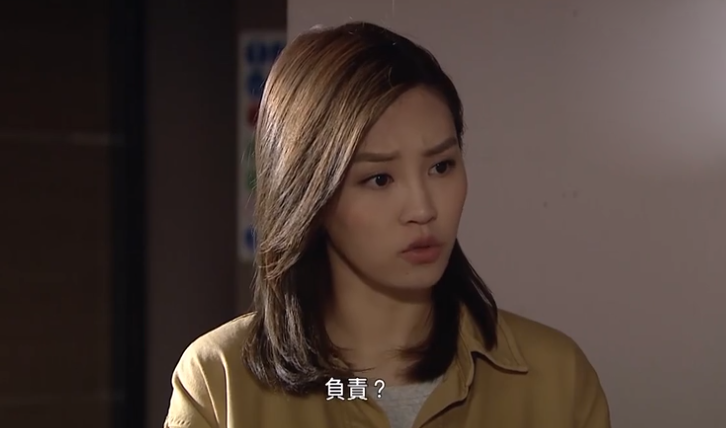 tvb爱回家又一新cp诞生不是朱凌凌这次是熊心如和朱天梯