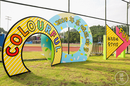 500_333gif 动态图 动图