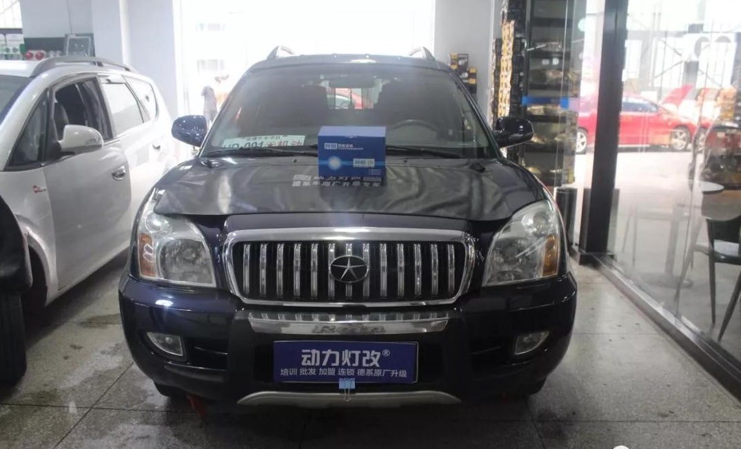 镇江改灯 江淮瑞鹰大灯改装升级,光效提升不止一个台阶!