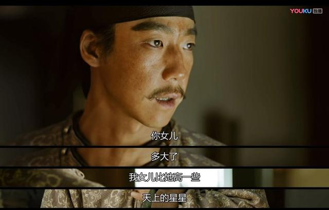吴晓亮匠心演绎成就角色原来你是这样的硬核男人
