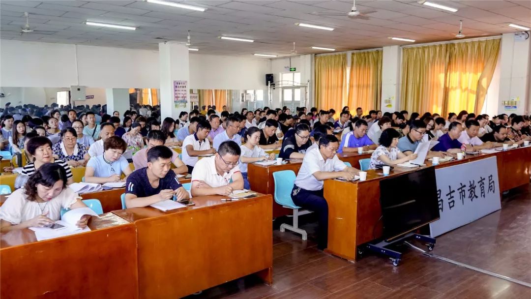 2019年昌吉市中小學幼兒園招生政策出臺附最新學區劃分