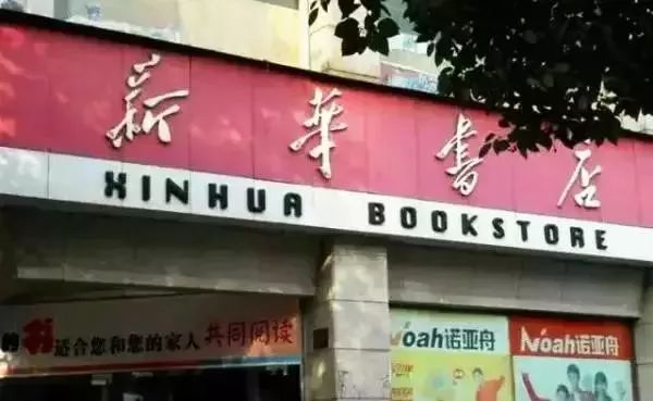 身份证342529开头的泾县人夏天结束前赶紧看