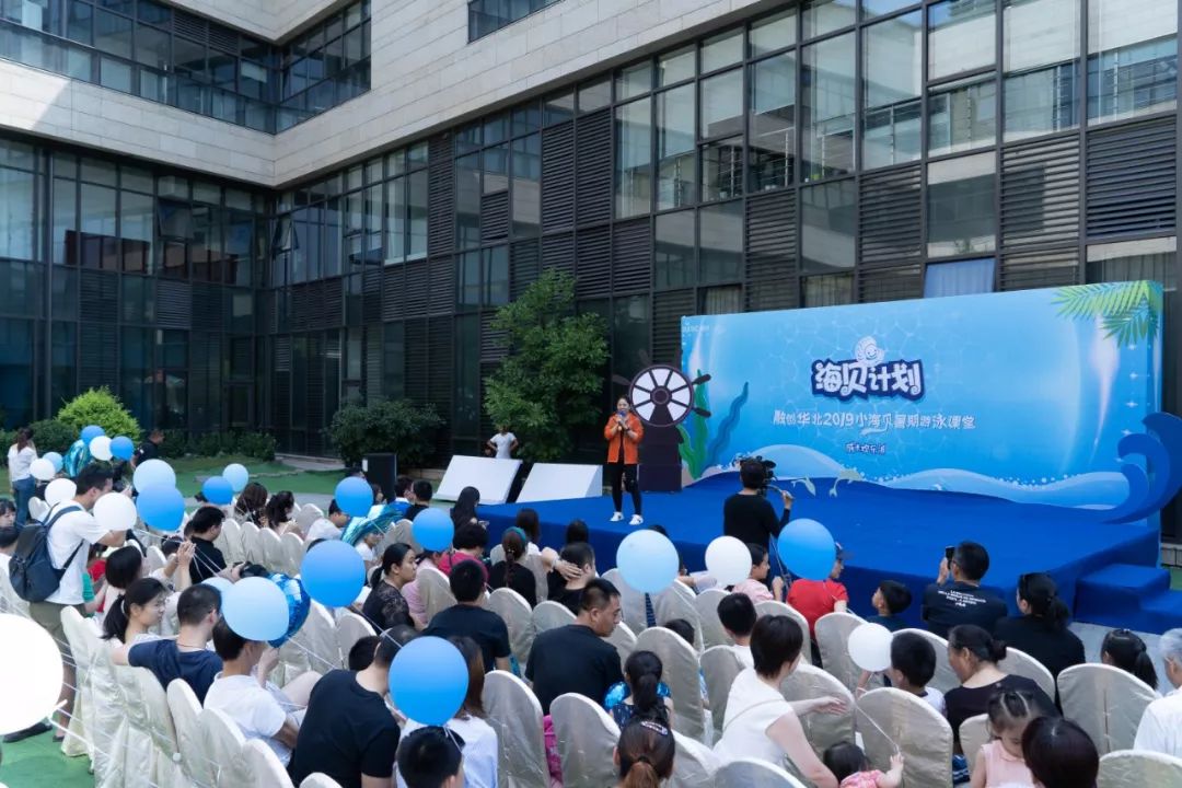 也为来自西安全城融创物业的业主代表,讲授了日常生活中的安全防护