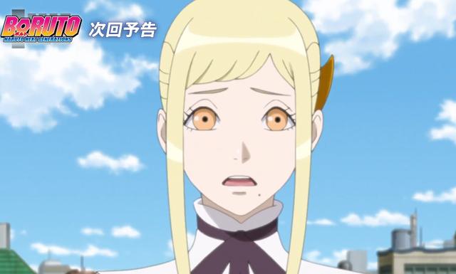 博人当起月老,为木叶丸介绍女朋友_漩涡