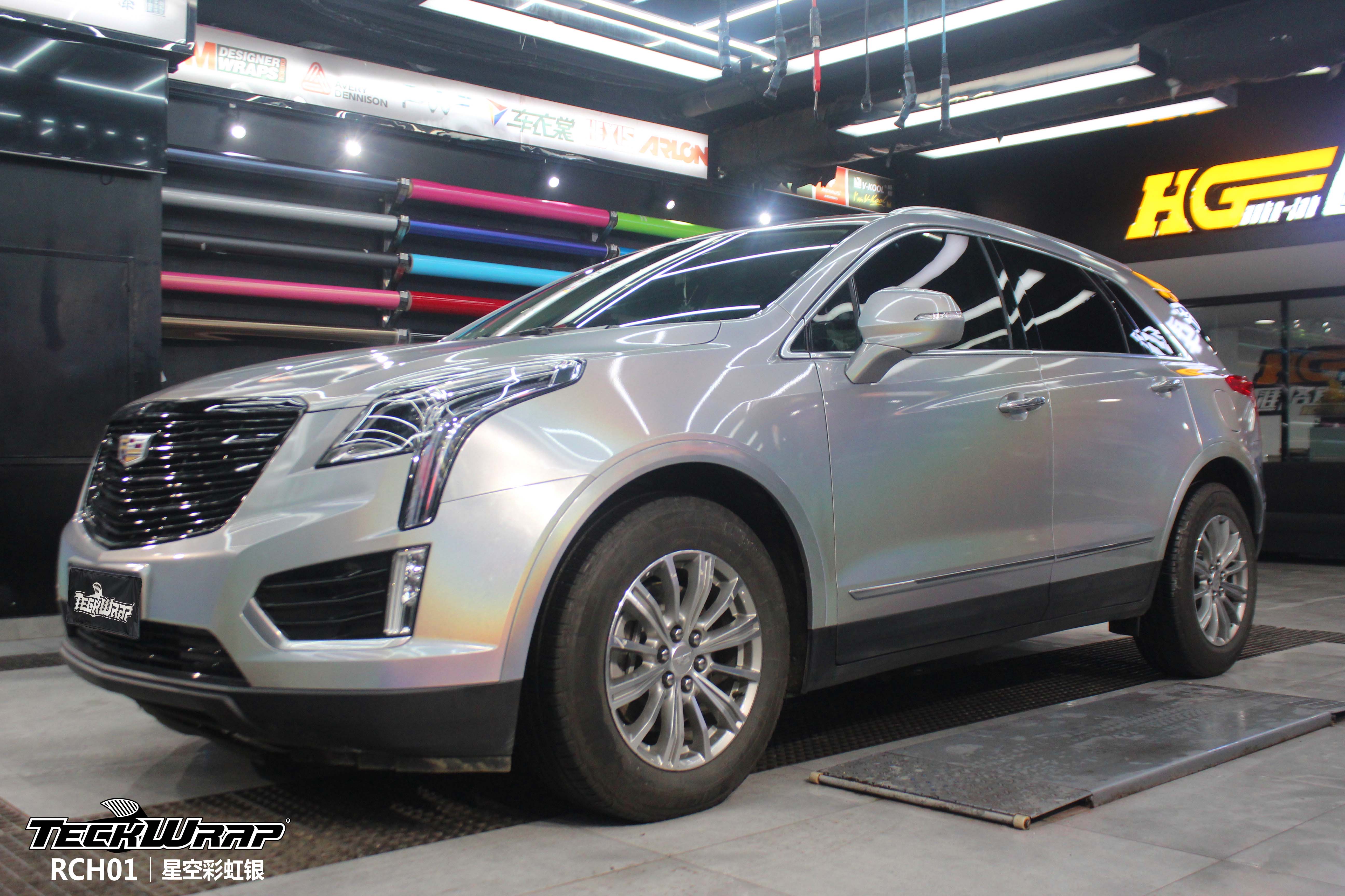 凯迪拉克xt5汽车改色贴膜teckwrap美国秃鹰rch01星空彩虹银