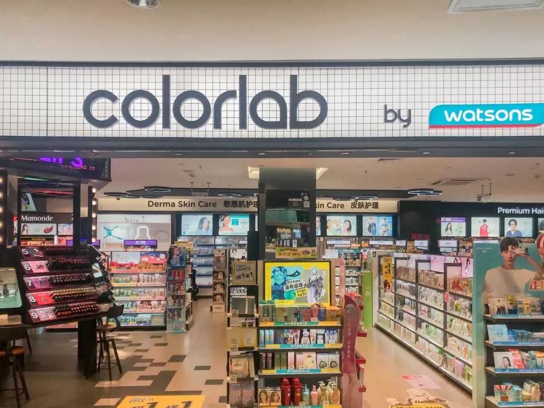 不买就亏了屈臣氏折扣季这些真值得入手