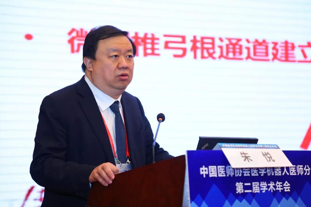 朱悦教授作报告▲申才良教授作报告▲沈洪兴教授作报告▲陈博来教授