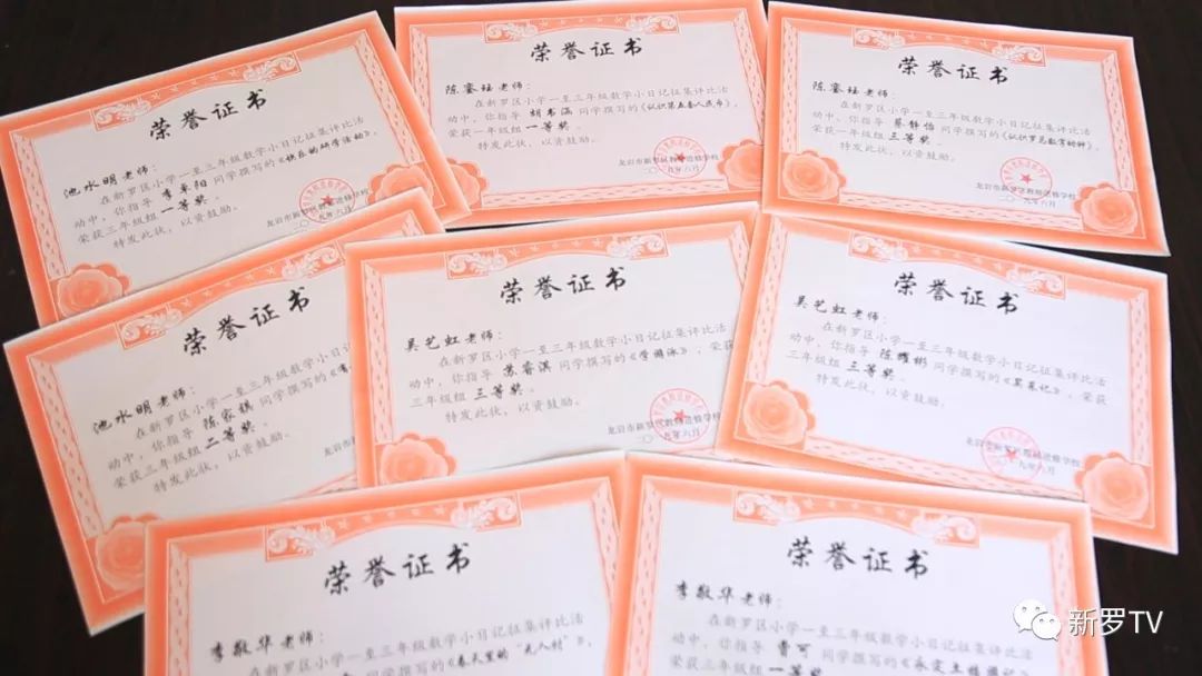 日出东山铸就梦想龙岩东山小学新貌扬帆谱华章