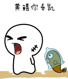 240_277gif 动态图 动图
