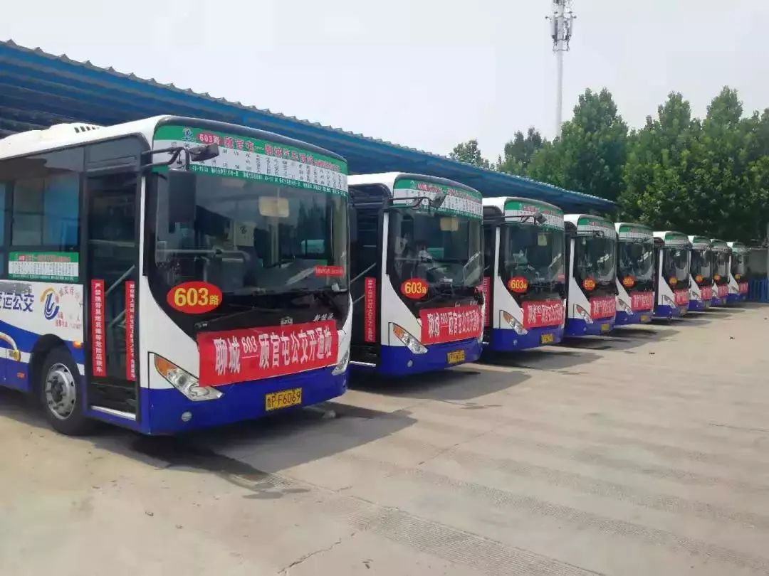 好消息聊城又添一条公交线路试运营期间免费线路如下