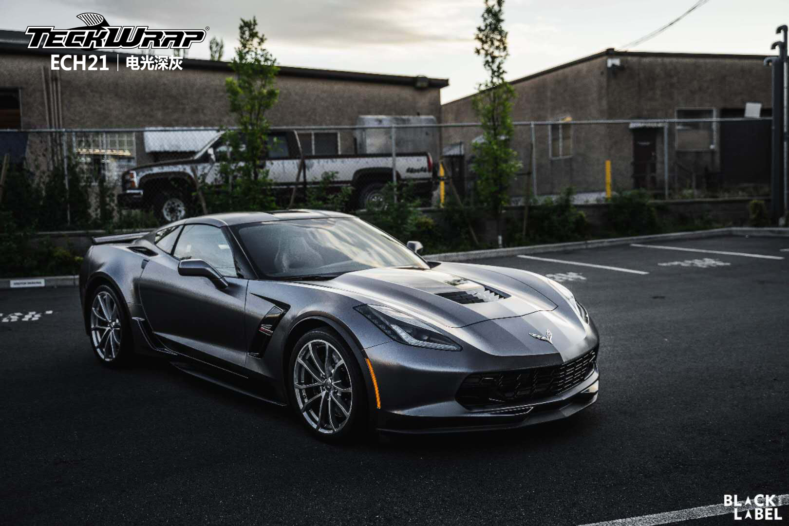 雪佛兰科尔维特汽车改色贴膜teckwrap美国秃鹰ech21电光深灰