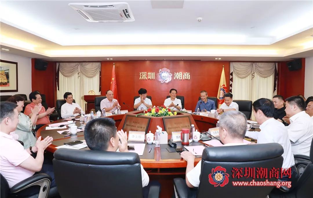 我会创会会长吴开松,会长郑汉明,荣誉会长王再兴,黄世再,李茂水,名誉