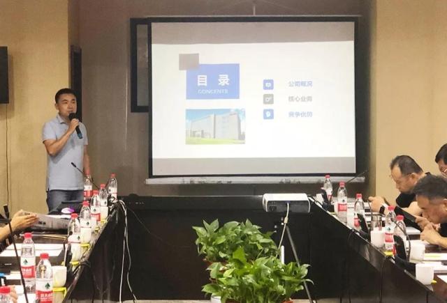 海林节能走进石家庄各大设计院进行技术交流_搜狐汽车_搜狐网