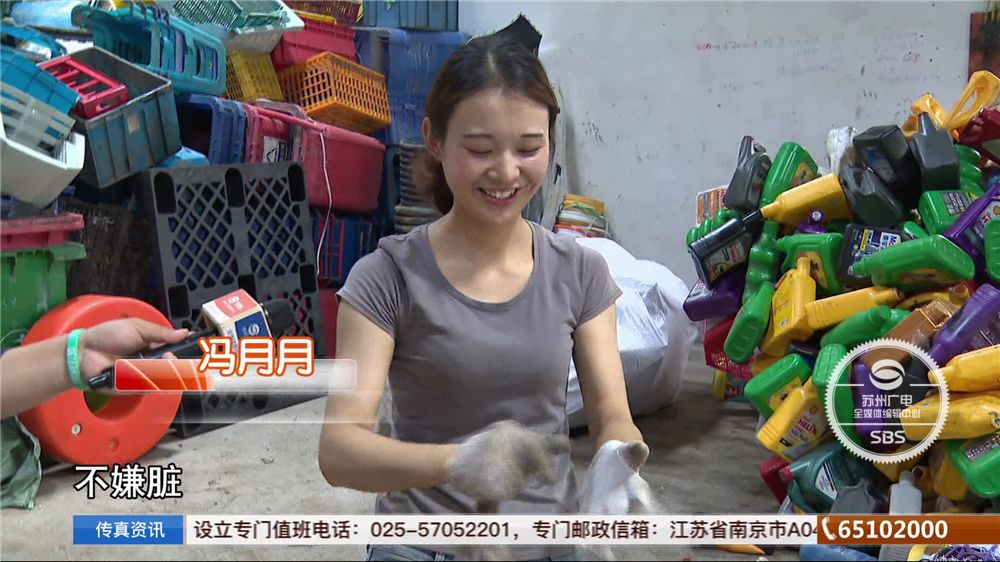 苏州这位西施上了央视看完