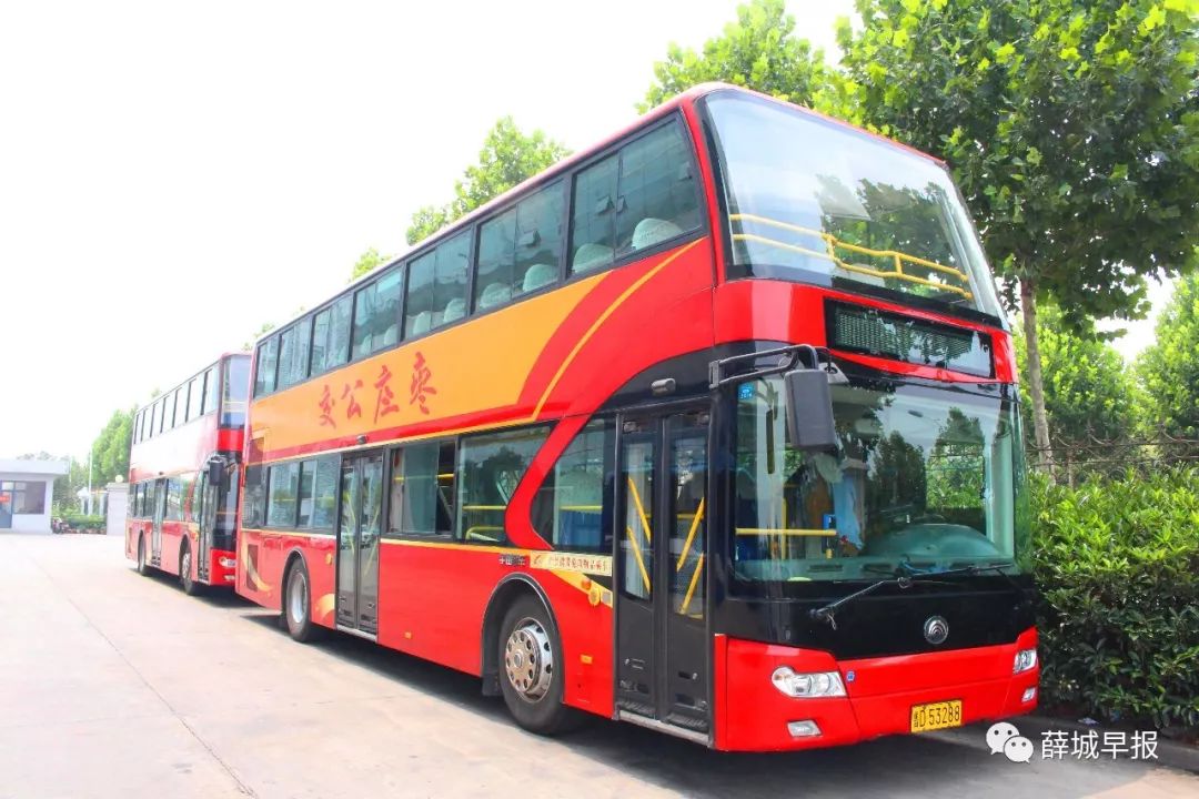 枣庄双层brt来啦早报带你现场体验我先上车了