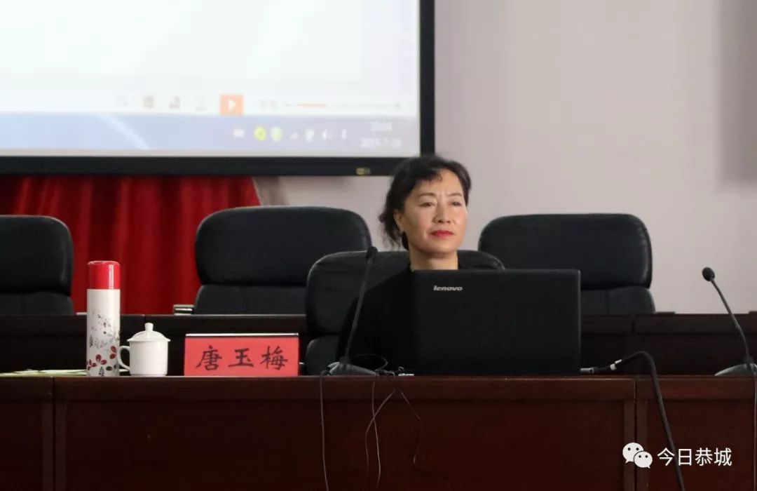 广西师范大学体育学院唐玉梅老师给委员们进行《健康与运动》知识讲座